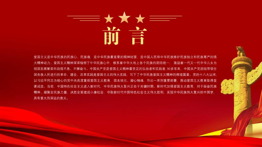 探索答案,一起来男朋友突然心情不好怎么哄?吧!