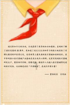 乔峰、杨过、郭靖、张无忌，四个主角的功夫实战排名，谁的成就高？